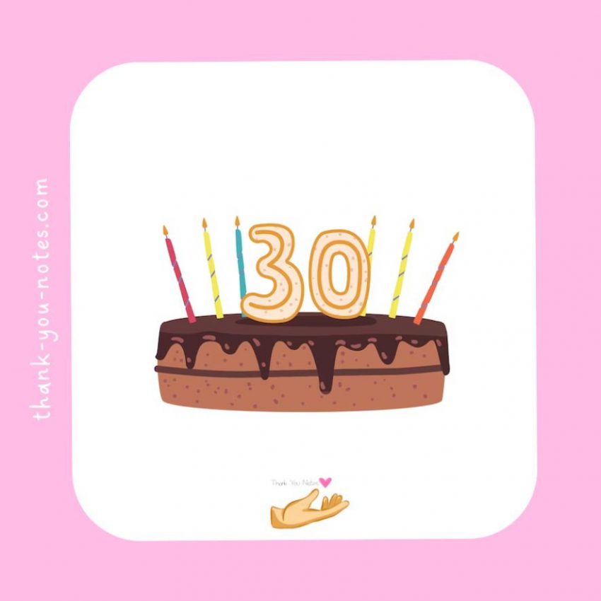 Happy 30th Birthday